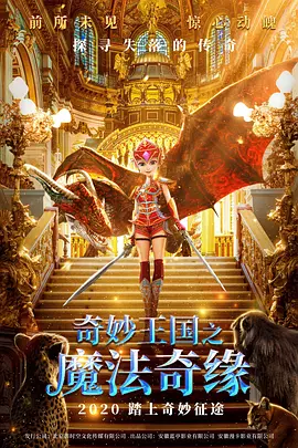 瘾君子的学生