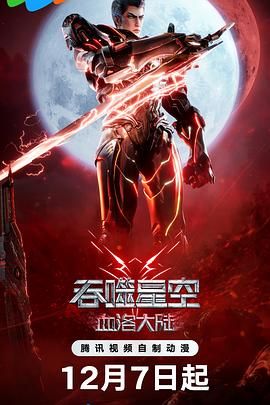 国产精品高清一区二区人妖